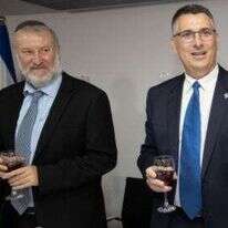 גדעון סער ואביחי מנדלבליט. | לע"מ גדעון סער ואביחי מנדלבליט. | לע"מ