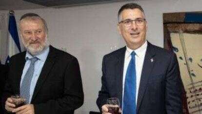 גדעון סער ואביחי מנדלבליט. | לע"מ גדעון סער ואביחי מנדלבליט. | לע"מ