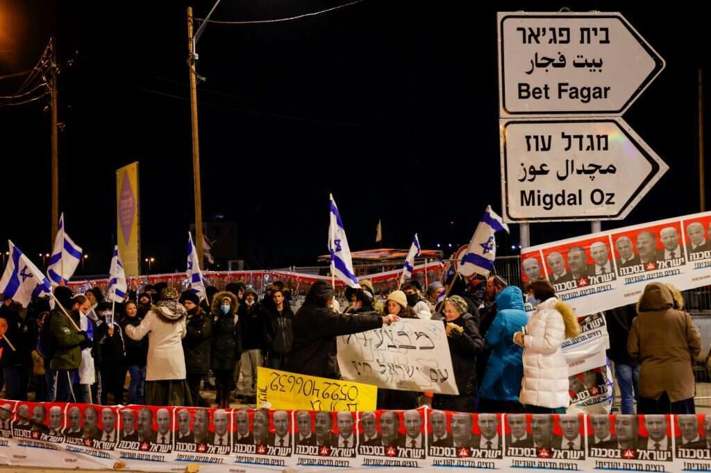 מחאה נגד הממשלה בגוש עציון. ינואר 22. | גרשון אלינסון, פלאש90