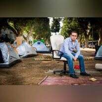 נדב פרי. | אריק סולטן