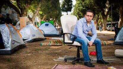 נדב פרי. | אריק סולטן נדב פרי. | אריק סולטן