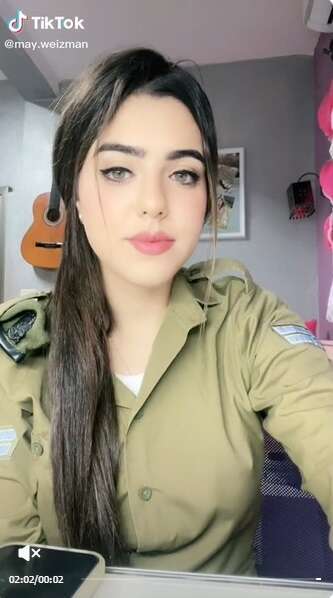 אחוזי הצפייה מזנקים. ויצמן בטיקטוק. | מסך מהטיקטוק אחוזי הצפייה מזנקים. ויצמן בטיקטוק. | מסך מהטיקטוק