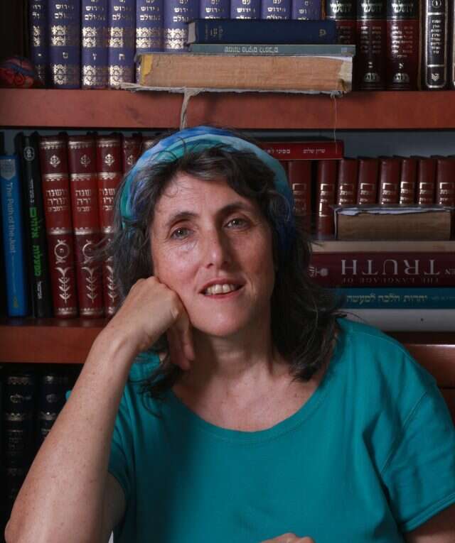 עינת רמון. | מרים צחי