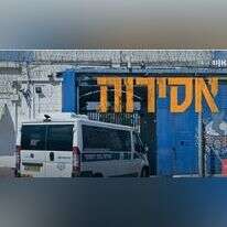 הסדרה אסירות בכאן 11. | מסך