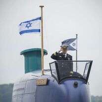 יציאת הצוללת אח"י רהב מגרמניה לישראל. | דובר צה"ל 17/12/2015