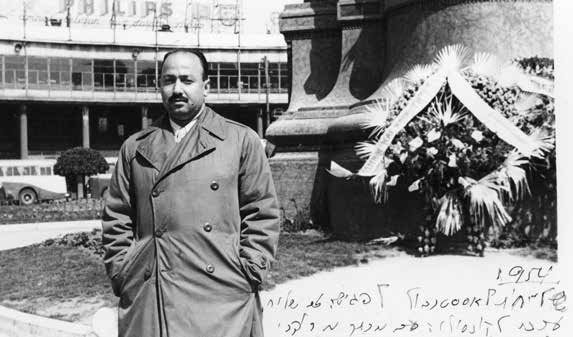 מוריה בשליחות המוסד באיסטנבול, 1954. באדיבות אלבום התמונות המשפחתי, מן הספר "נשף מסכות", הוצאת משרד הביטחון ומודן