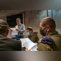 לימוד תנ"ך משותף בגוש עציון. | דובר צה"ל לימוד תנ"ך משותף בגוש עציון. | דובר צה"ל