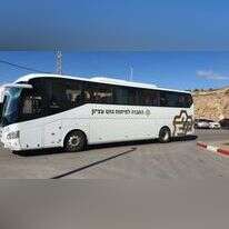 אוטובוס של החברה לפיתוח גוש עציון. | יח"צ