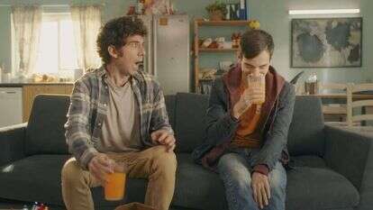 באדיבות כאן חינוכית באדיבות כאן חינוכית