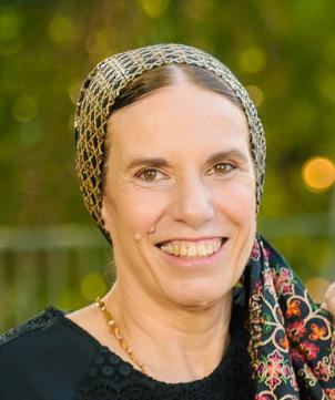 ד"ר תמי סמט. | דוד שטיין