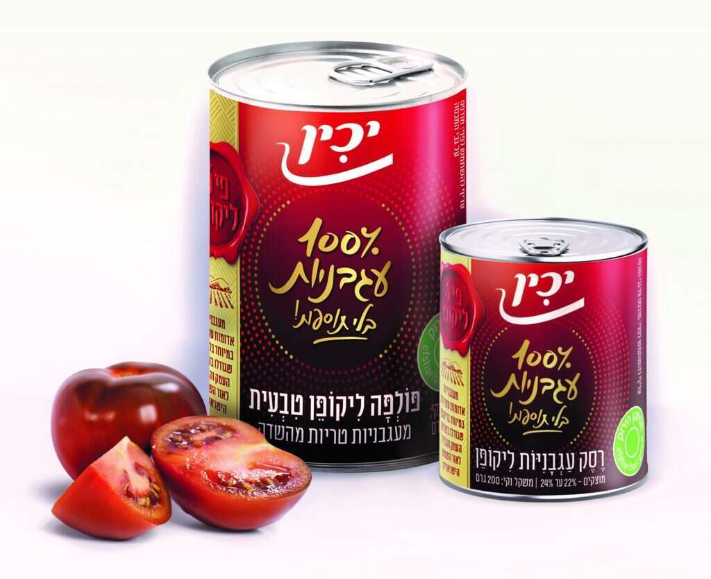 100 אחוז עגבניות. | סטודיו אורית חן צדוק