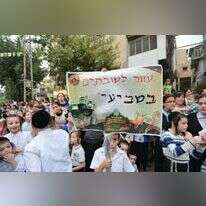 תהלוכת תמיכה בחקלאים השובתים בשמיטה, בני ברק, 2015. | יוסי זליגר