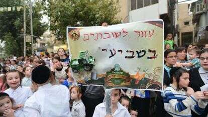 תהלוכת תמיכה בחקלאים השובתים בשמיטה, בני ברק, 2015. | יוסי זליגר