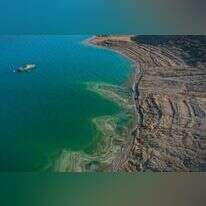 חשו כורח לפענח את צפונותיו של ים המוות. | מנחם לדרמן, פלאש 90 חשו כורח לפענח את צפונותיו של ים המוות. | מנחם לדרמן, פלאש 90