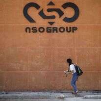 שלוחת NSO בספיר, בערבה. | גטי אימג'ס