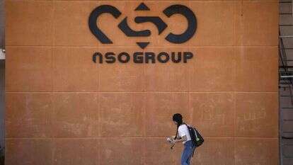 שלוחת NSO בספיר, בערבה. | גטי אימג'ס