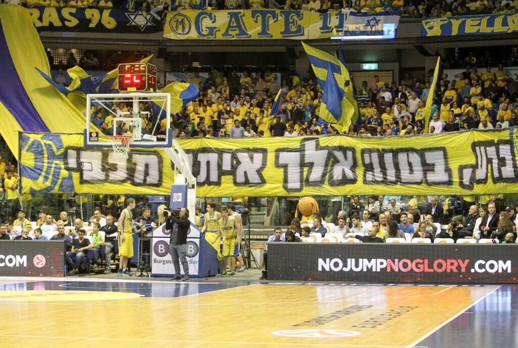 מצטער שאוהדים נפגעו. אוהדי מכבי ת"א. | דני מרון