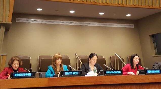 בישיבה מיוחדת באו"ם. פרופ זהבית גרוס (שניה משמאל)