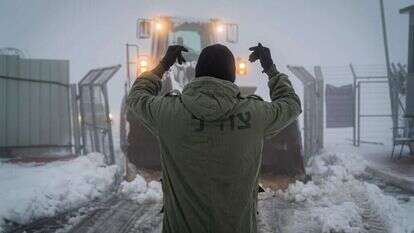 קרדיט תמונה: דובר צה"ל
