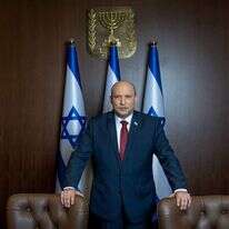 ראש הממשלה נפתלי בנט. | יונתן זינדל/פלאש90 ראש הממשלה נפתלי בנט. | יונתן זינדל/פלאש90