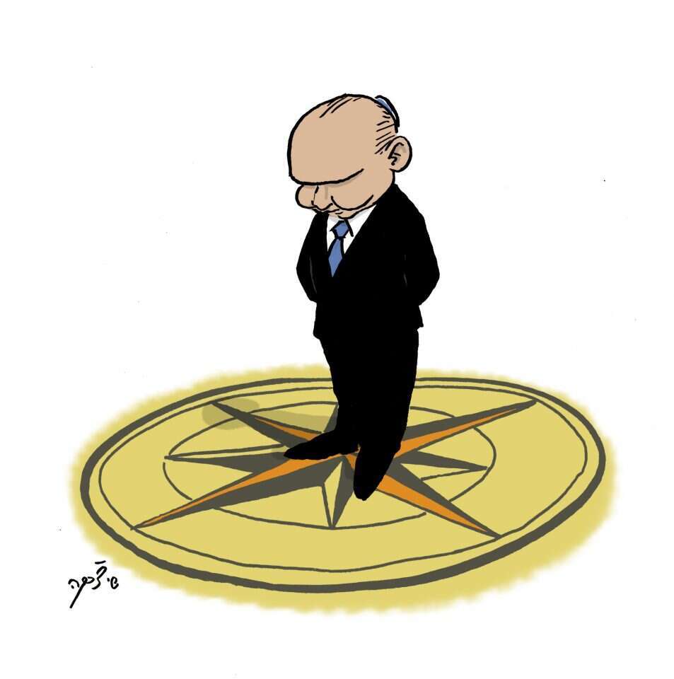 איור: שי צ'רקה