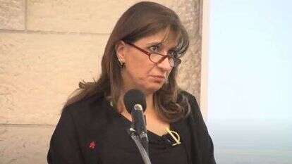 פרופ' נאדירה שלהוב-קבורקיאן. | מסך מתוך יוטיוב