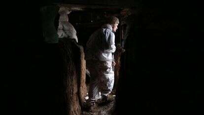 חייל אוקראיני על הגבול עם רוסיה. | AFP חייל אוקראיני על הגבול עם רוסיה. | AFP