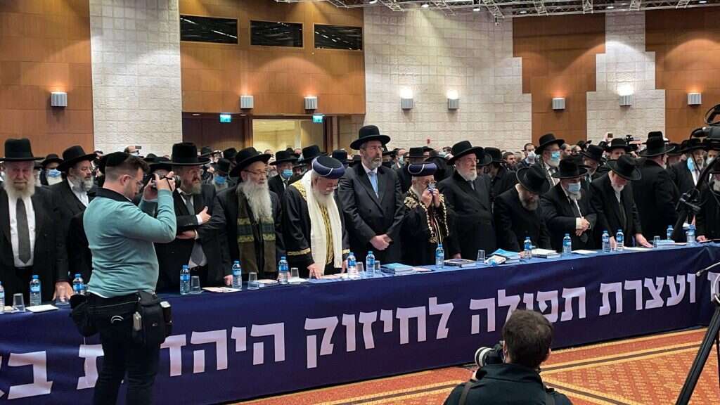 כינוס אלף הרבנים. ללא קרדיט