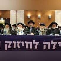 הרב דוד לאו, הרב יצחק יוסף, הרב עמר, הרב ישראל לאו. כינוס אלף הרבנים. | שלומי כהן
