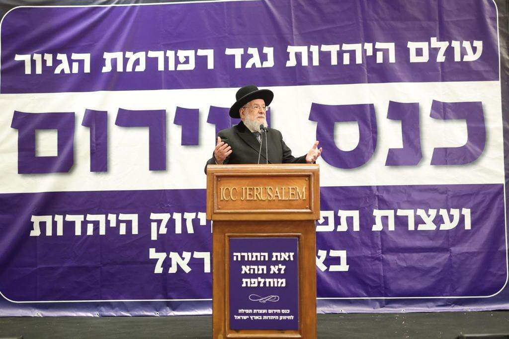 הרב ישראל לאו. כינוס אלף הרבנים. | שלומי כהן