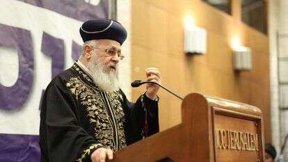 הרב הראשי לישראל הרב יצחק יוסף. כינוס אלף הרבנים. | שלומי כהן