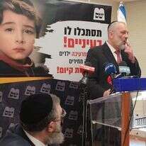 אריה דרעי בהצהרה מיוחדת לאחר הרשעתו