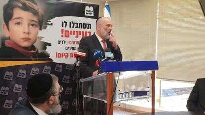 אריה דרעי בהצהרה מיוחדת לאחר הרשעתו אריה דרעי בהצהרה מיוחדת לאחר הרשעתו