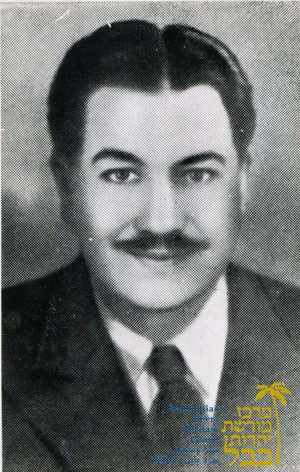 יוסף בצרי. | באדיבות יצחק אליאס ומוזיאון יהדות בבל, אור יהודה יוסף בצרי. | באדיבות יצחק אליאס ומוזיאון יהדות בבל, אור יהודה