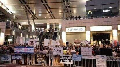 אין לדעת מה הייתה ההשפעה. הפגנת שמאל נגד מנדלבליט ביולי 2017 בפתח־תקווה. | תומר נויברג, פלאש 90