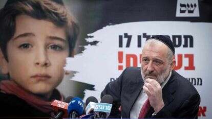 אני מאשים, גרסת 2022. דרעי, השבוע. | יונתן זינדל - פלאש 90