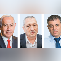 פילבר, חפץ ונתניהו. צילומים: אריק סולטן, אורן בן חקון