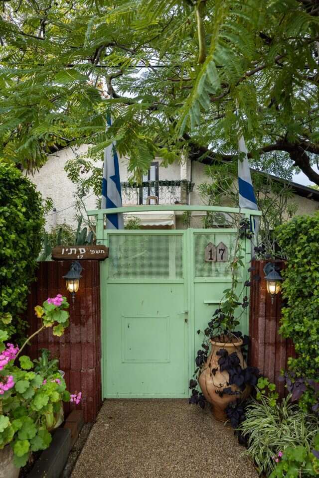 ברוך גרינברג