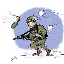 איור: שי צ'רקה