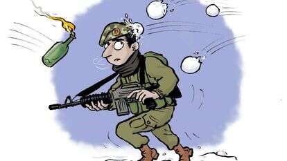 איור: שי צ'רקה איור: שי צ'רקה