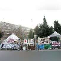 המחאה החברתית ב-2011. | מרים צחי