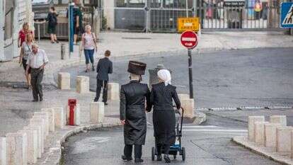 חרדים בירושלים. | שאטרסטוק