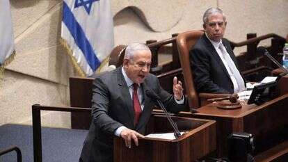 נתניהו, הדיון במליאת הכנסת. | דוברות הכנסת, דני שם טוב