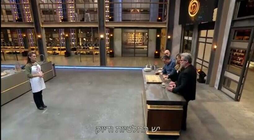 השופטים בוחנים את המנה של שרת החינוך, יפעת שאשא-ביטון בתוכנית מאסטר שף. | מסך מתוך ערוץ 12