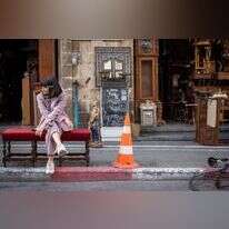 צליל דנין. | אריק סולטן