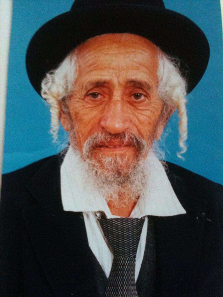 אמונה שהכול יסתדר. הסבא יחיא פנחס דנין. | מתוך האלבום המשפחתי