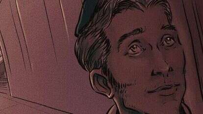 איור: אבימי