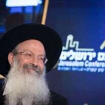 הרב אליעזר מלמד. | נעם ריבקין פנטון, פלאש