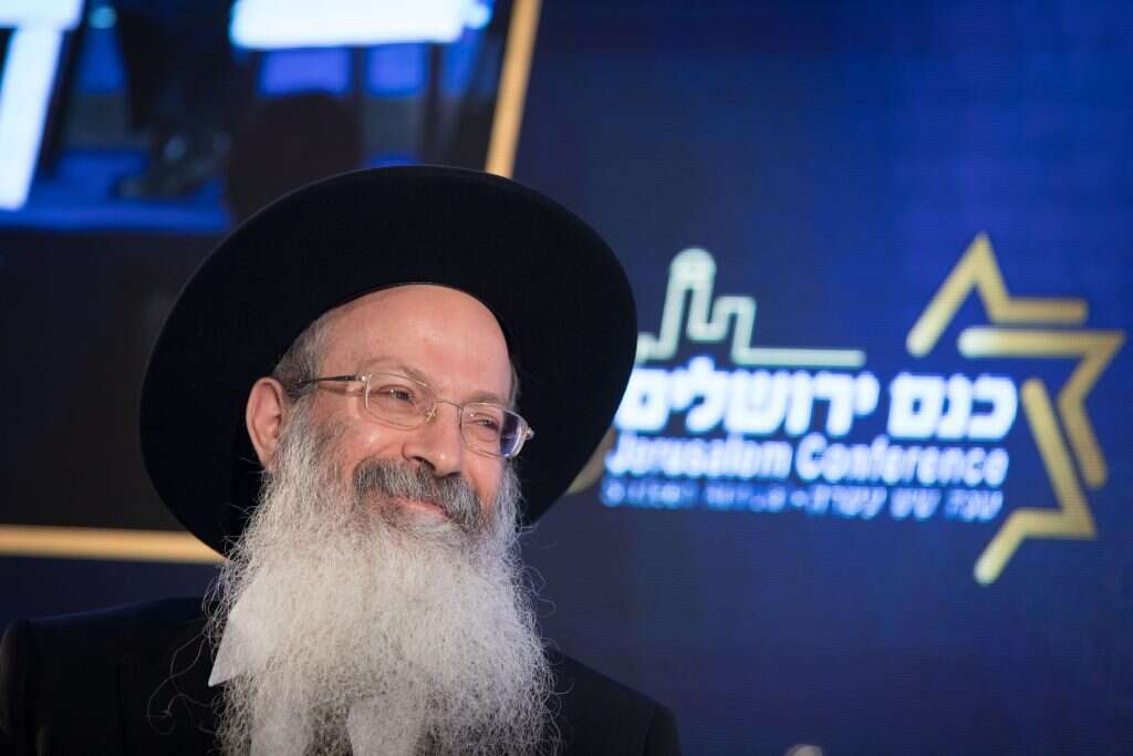 הרב אליעזר מלמד. | נעם ריבקין פנטון, פלאש