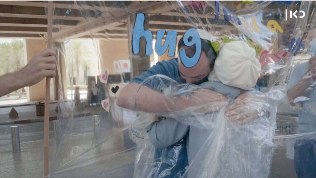 דרך לא קלה. רגע העלייה לישראל. | מסך מתוך הסדרה